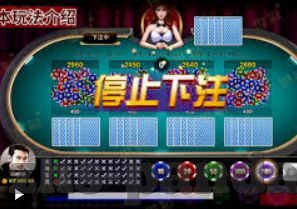 明星97水果机单机版-明星97水果机单机版，经典游戏的魅力与回忆